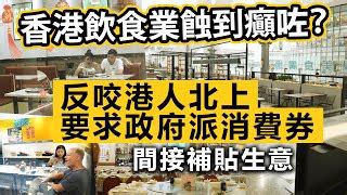 亥豈峭水 youtube|芒向編輯部